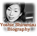 Yoshie Shiramizu Biography