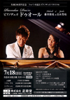 Concert leaflet