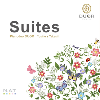 ドゥオール（藤井隆史＆白水芳枝）アルバム第9弾「Suites /スイーツ」